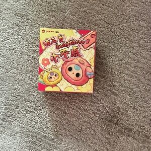 Baby Three Pink Doll Set